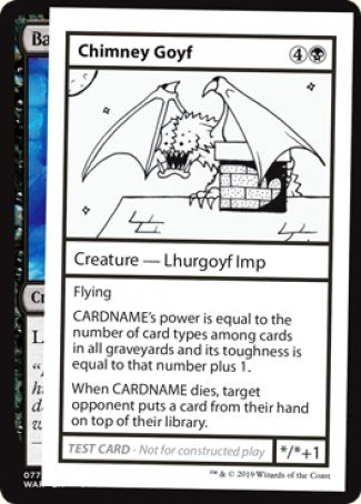 Chimney Goyf (2021 Edition) [Mystery Booster Playtest Cards] Magic: The Gathering