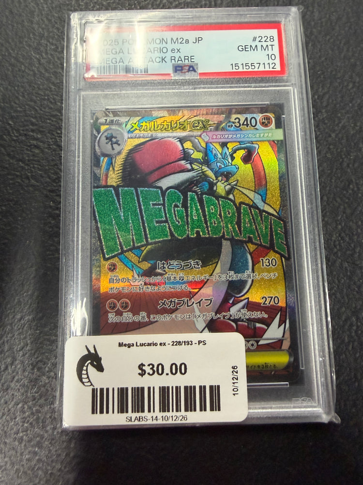 Mega Lucario ex - 228/193 - PSA 10.0 GEM - MT -  (Mega Attack Rare) Pokemon