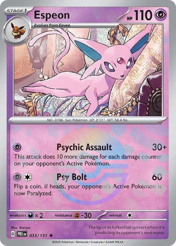Espeon (033/131) (Poke Ball Pattern) [Scarlet & Violet: Prismatic Evolutions] Pokémon