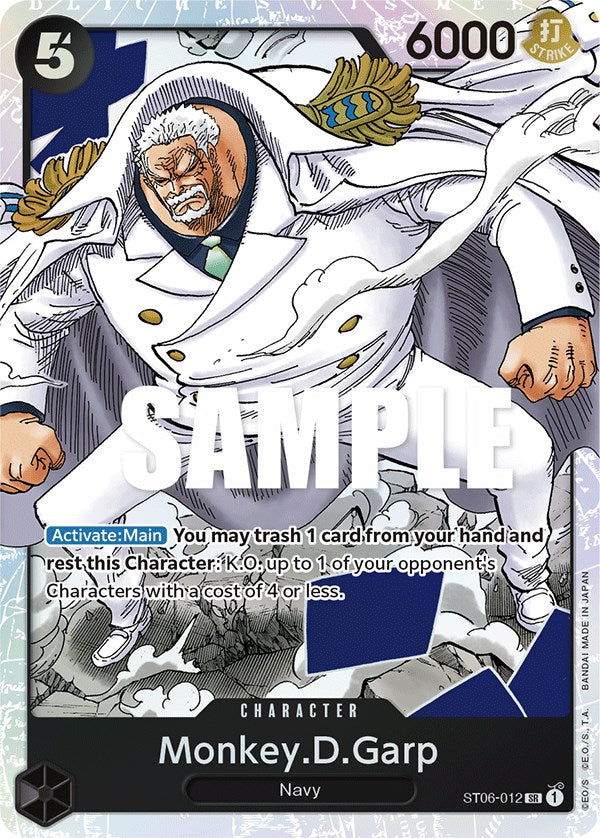 Monkey.D.Garp [Starter Deck: Absolute Justice] Bandai