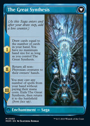 Jin-Gitaxias // The Great Synthesis [March of the Machine] Magic: The Gathering