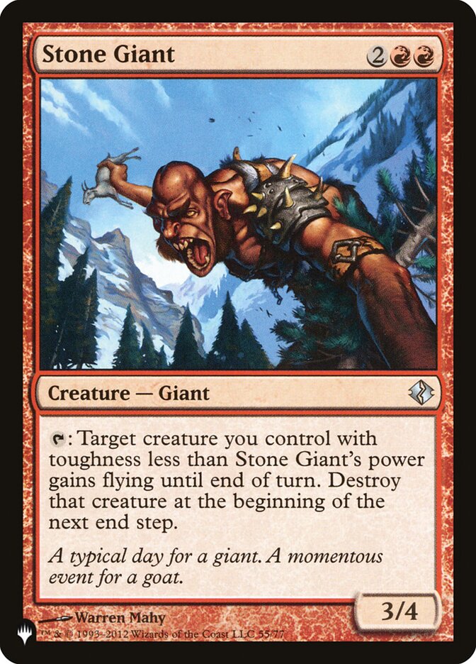 Stone Giant [The List] Magic: The Gathering