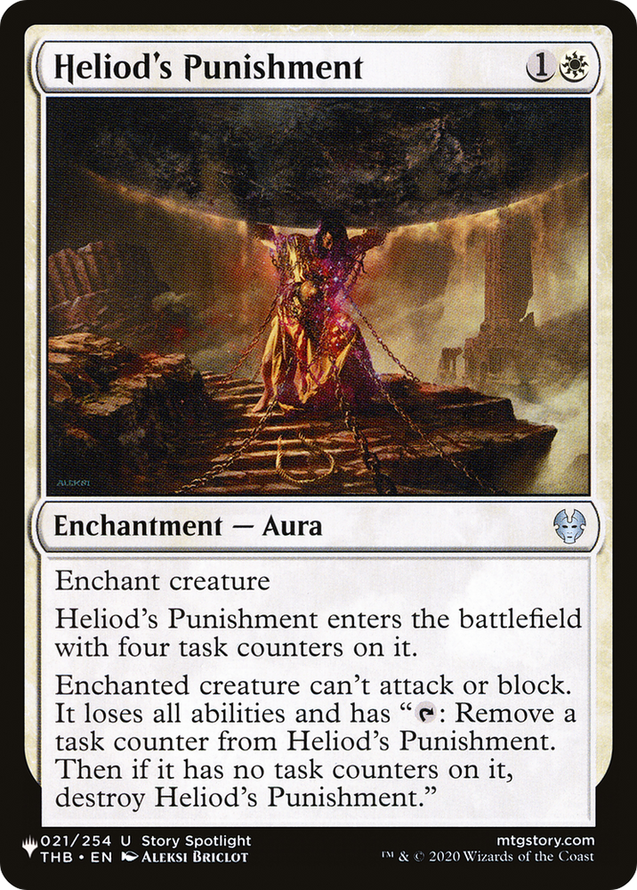 Heliod's Punishment [The List] Magic: The Gathering