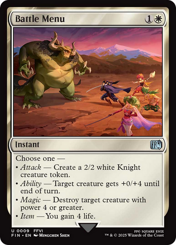 Battle Menu [FINAL FANTASY] Magic: The Gathering