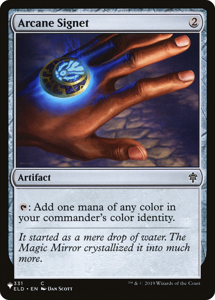 Arcane Signet [Secret Lair: From Cute to Brute] Magic: The Gathering