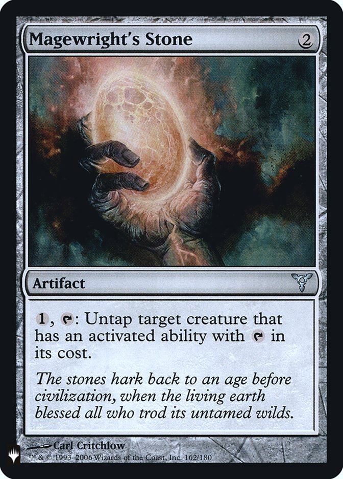 Magewright's Stone [Mystery Booster] Magic: The Gathering