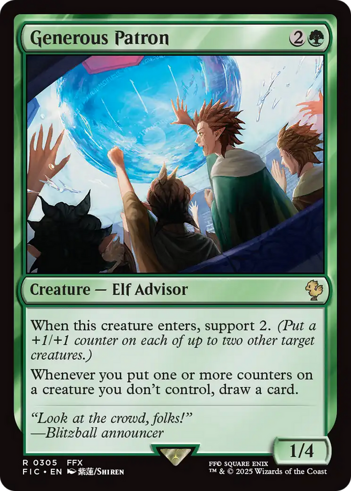 Generous Patron [FINAL FANTASY Commander] Magic: The Gathering