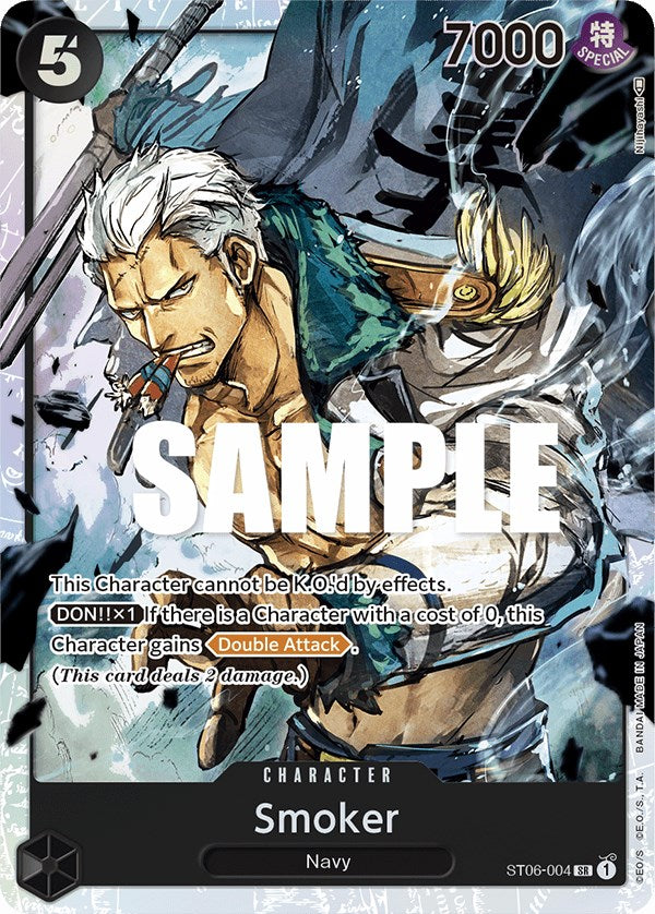 Smoker [Starter Deck: Absolute Justice] Bandai