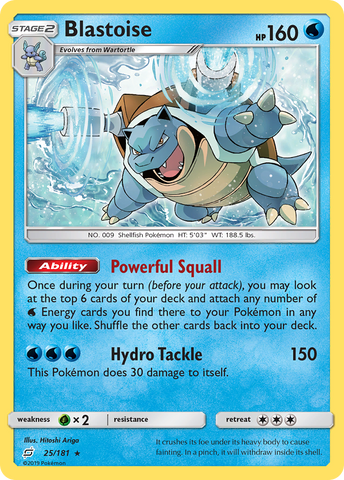 Blastoise (25/181) [Sun & Moon: Team Up] Pokémon