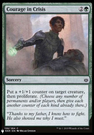Courage in Crisis [The List] Magic: The Gathering