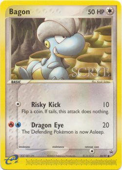 Bagon (50/97) (Scrye) [League & Championship Cards] Pokémon