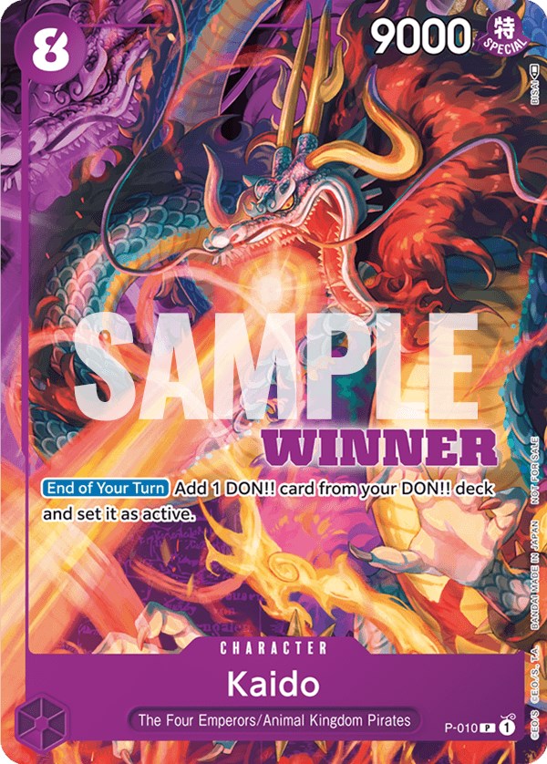 Kaido (P-010) (Winner Pack Vol. 1) [One Piece Promotion Cards] Bandai
