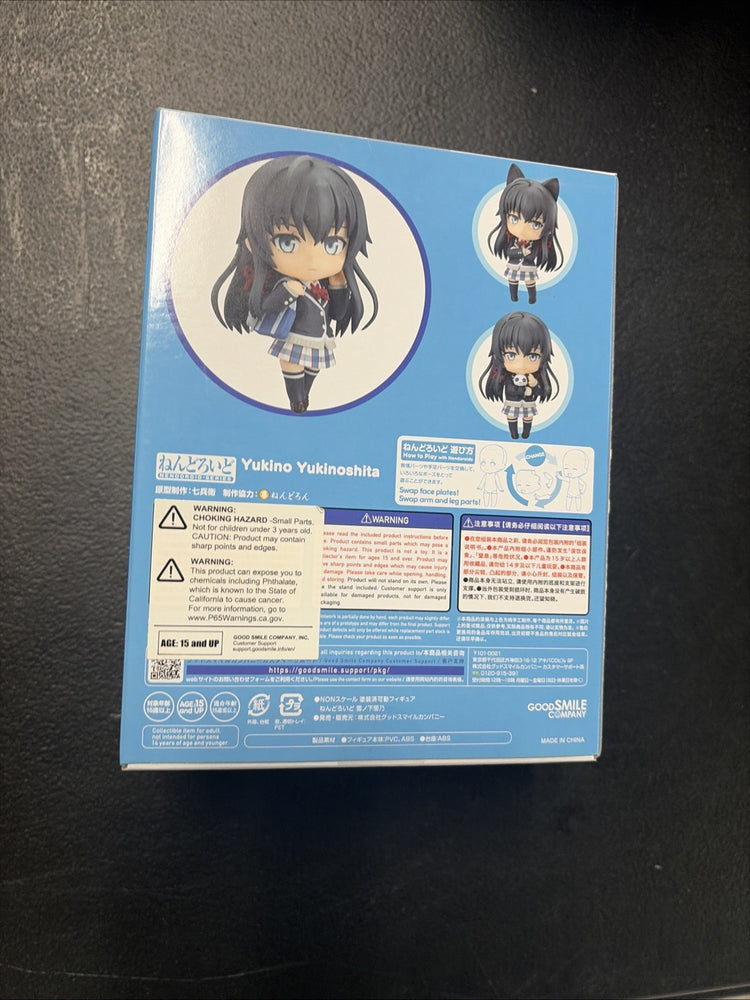 Image #3