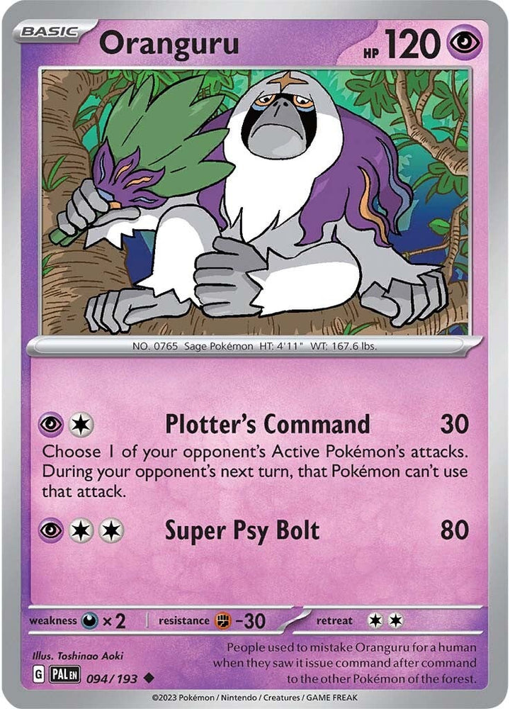 Oranguru (094/193) [Scarlet & Violet: Paldea Evolved] Pokémon