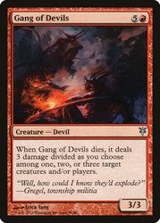 Gang of Devils [Duel Decks: Sorin vs. Tibalt] Magic: The Gathering
