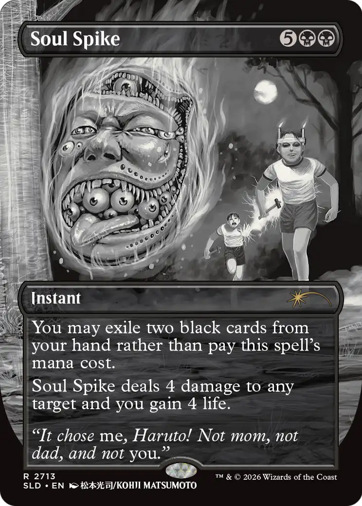 Soul Spike [Secret Lair Drop Series] Magic: The Gathering