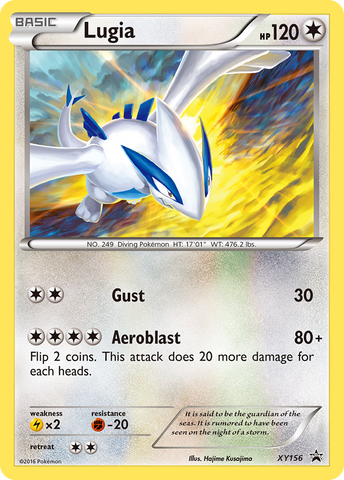 Lugia (XY156) [XY: Black Star Promos] Pokémon