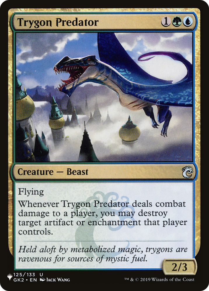 Trygon Predator [The List] Magic: The Gathering