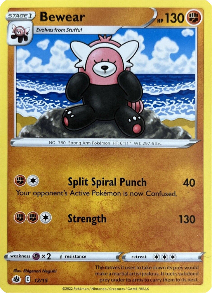Bewear (12/15) [McDonald's Promos: Match Battle] Pokémon
