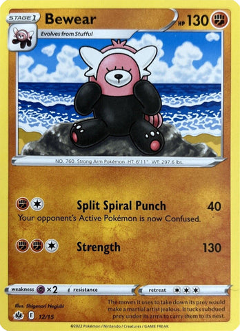 Bewear (12/15) [McDonald's Promos: Match Battle] Pokémon
