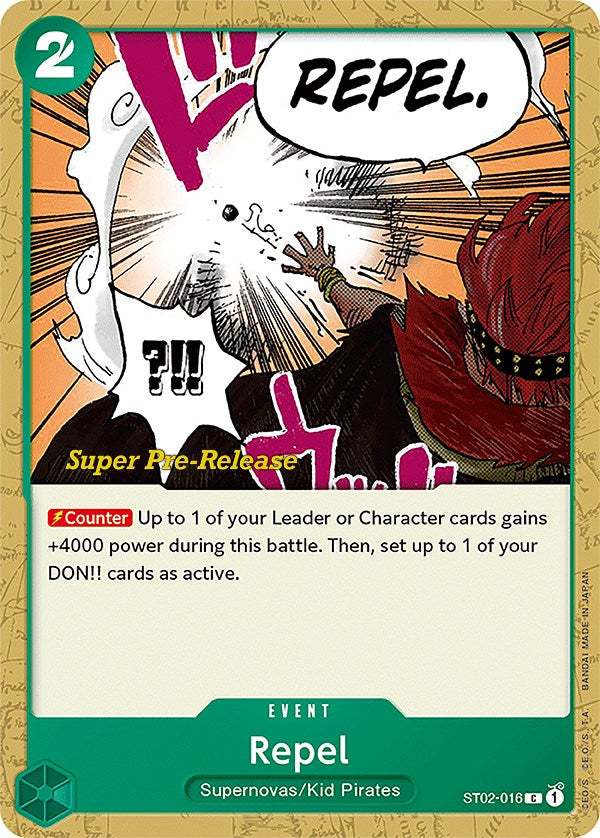 Repel [Super Pre-Release Starter Deck: Worst Generation] Bandai