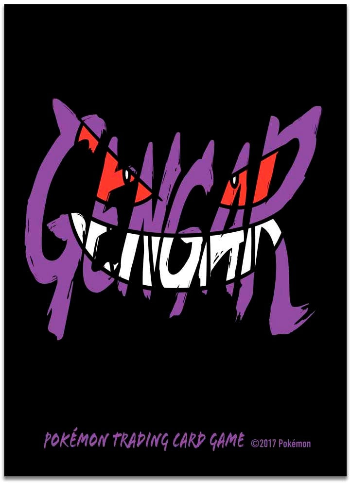 Card Sleeves - Gengar Smirk Pokémon