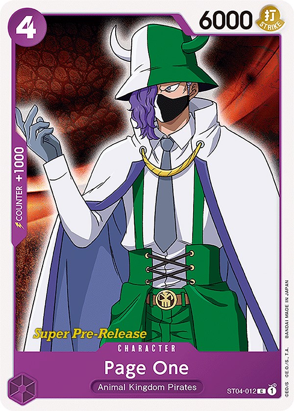 Page One [Super Pre-Release Starter Deck: Animal Kingdom Pirates] Bandai