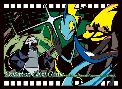 Card Sleeves - Inteleon Midnight Agent: The Cinema (64-Pack) Pokémon