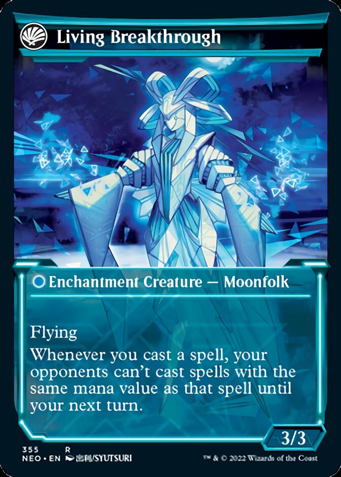 Inventive Iteration // Living Breakthrough (Showcase Soft Glow) [Kamigawa: Neon Dynasty] Magic: The Gathering
