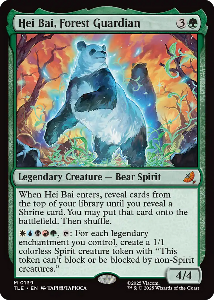 Hei Bai, Forest Guardian [Avatar: The Last Airbender: Eternal-Legal] Magic: The Gathering