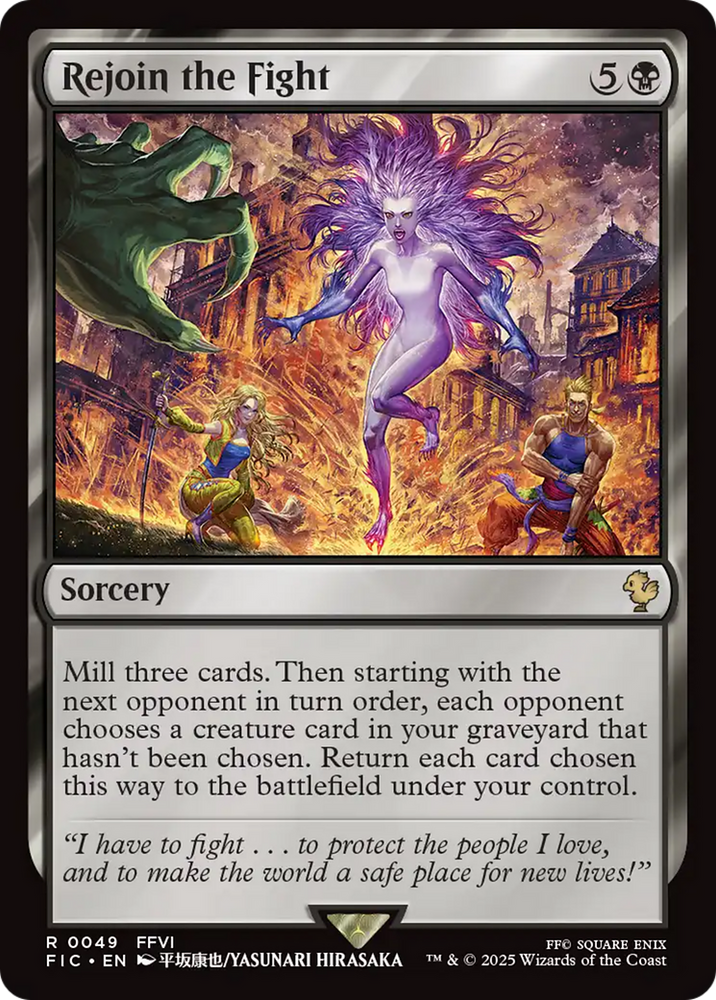 Rejoin the Fight [FINAL FANTASY Commander] Magic: The Gathering