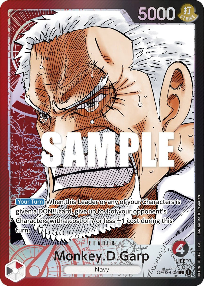 Monkey.D.Garp (Alternate Art) [Paramount War] Bandai