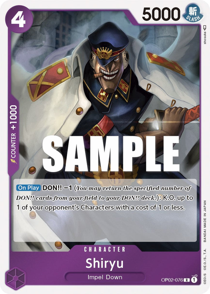 Shiryu [Paramount War] Bandai