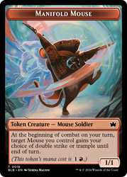 Sword // Manifold Mouse Double-Sided Token [Bloomburrow Tokens] Magic: The Gathering