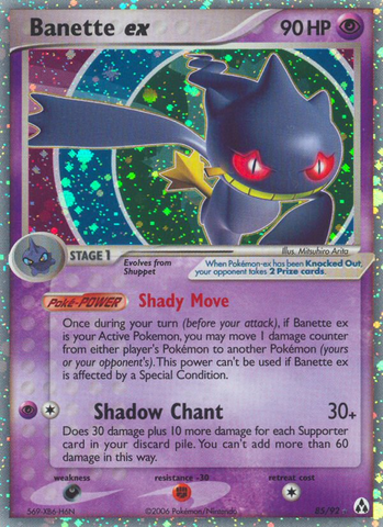 Banette ex (85/92) [EX: Legend Maker] Pokémon
