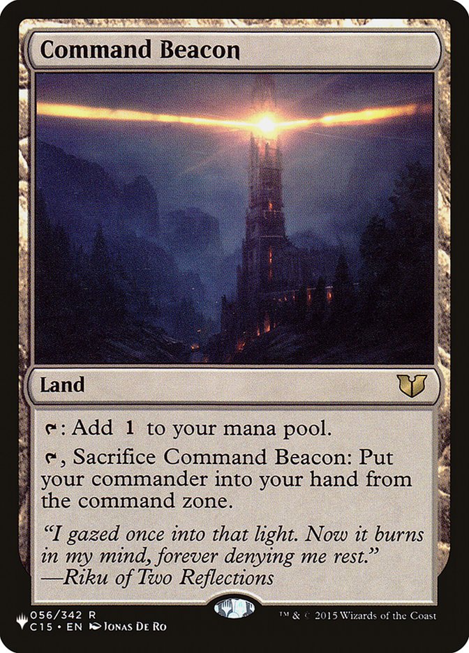 Su-Chi Cave Guard [The List] Magic: The Gathering