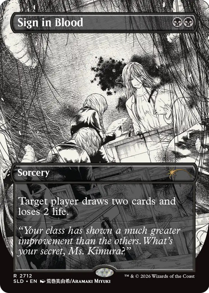 Sign in Blood [Secret Lair Drop Series] Magic: The Gathering