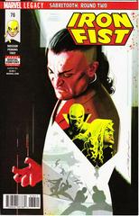Iron Fist #76 (2018) COMIC