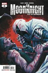 Moon Knight: Fist of Khonshu #3 (2024) COMIC