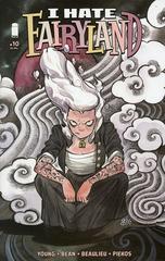 I Hate Fairyland [Momoko] #10 (2023) COMIC
