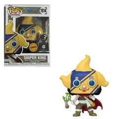 Sniper King [Chase] #1514 FUNKO