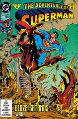 Adventures of Superman #493 (1992) COMIC