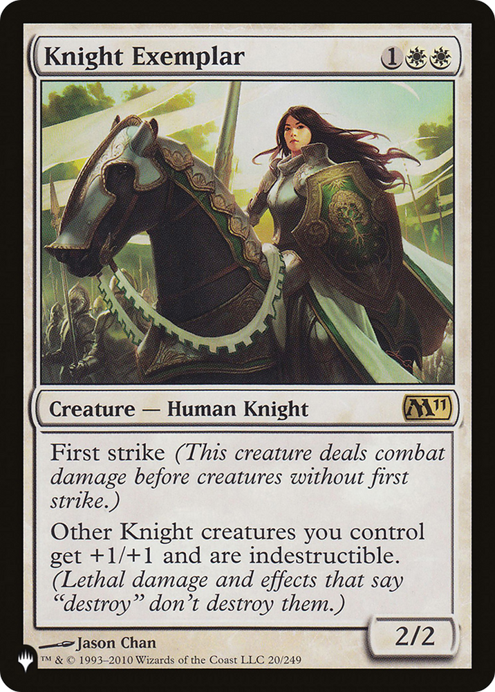 Knight Exemplar (Magic 2011) [The List] Magic: The Gathering