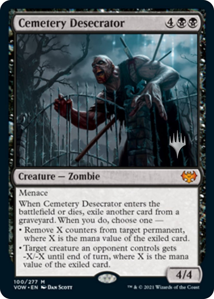 Cemetery Desecrator [Aetherdrift Promos] Magic: The Gathering