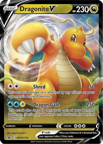 Dragonite V (SWSH154) [Sword & Shield: Black Star Promos] Pokémon