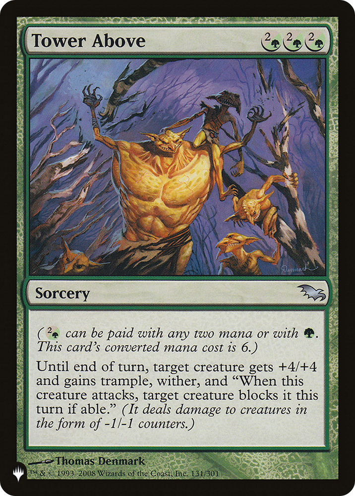 Tower Above [The List] Magic: The Gathering