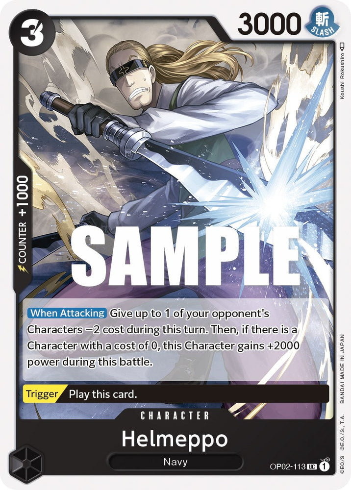 Helmeppo [Paramount War] Bandai
