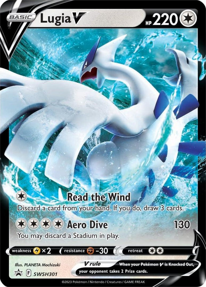 Lugia V (SWSH301) (Jumbo Card) [Sword & Shield: Black Star Promos] Pokémon