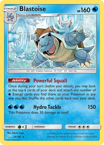 Blastoise (25/181) (Theme Deck Exclusive) [Sun & Moon: Team Up] Pokémon