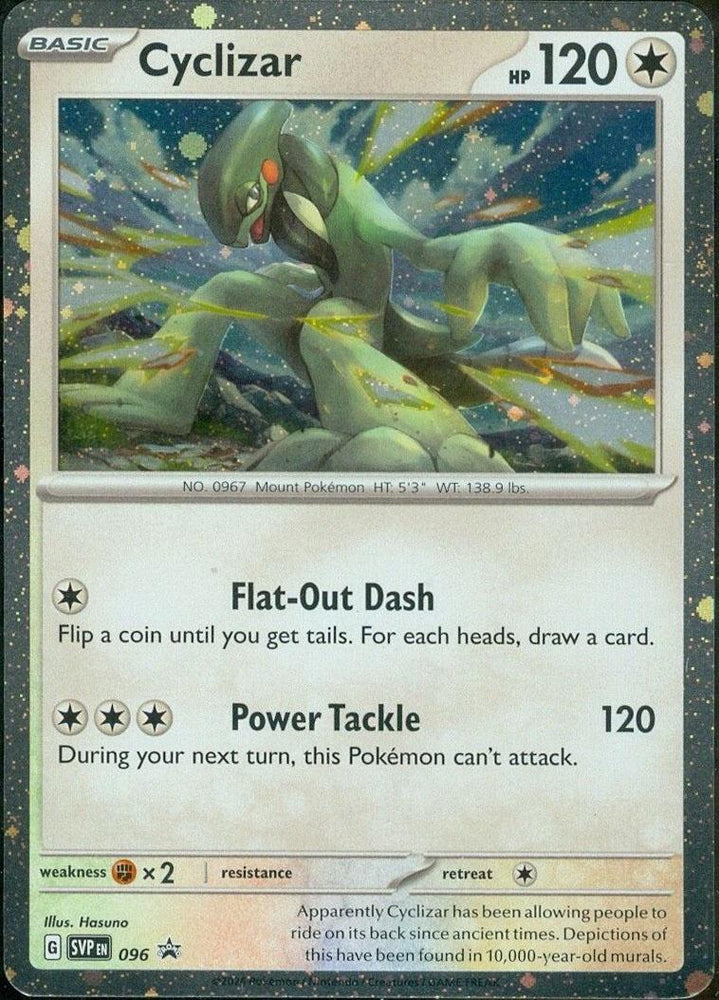 Cyclizar (096) (Cosmos Foil) [Scarlet & Violet: Black Star Promos] Pokémon
